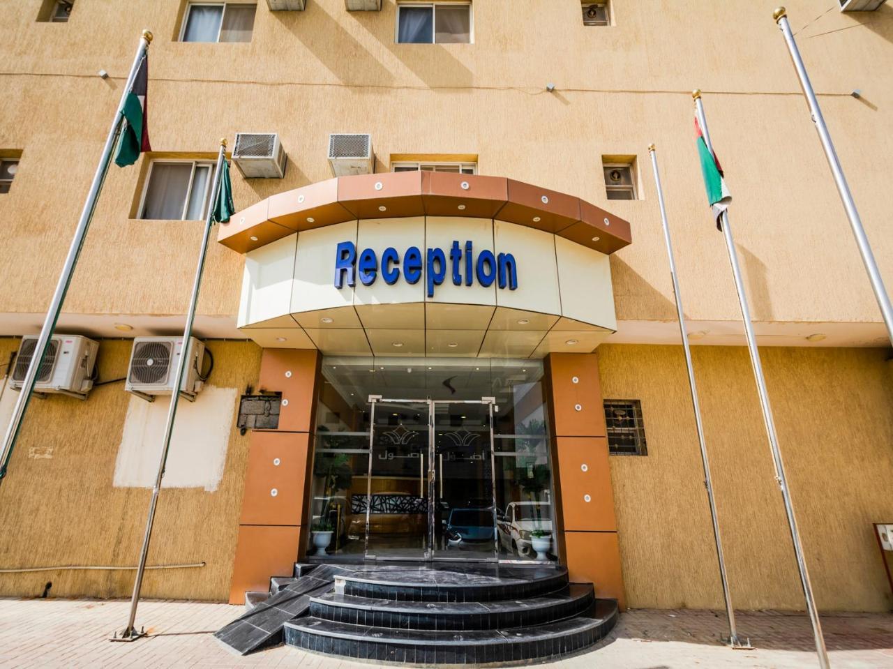 Asoul Furnitured Units #6 Aparthotel Riad Exterior foto
